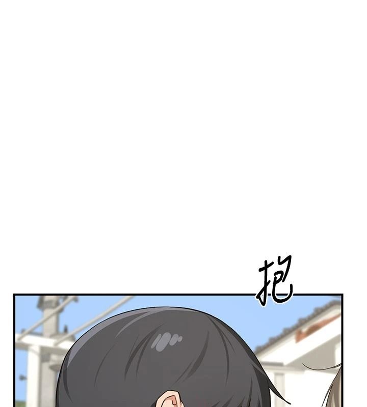 熟女交换计画 - 第85話-激戰到力竭為止 - page 21