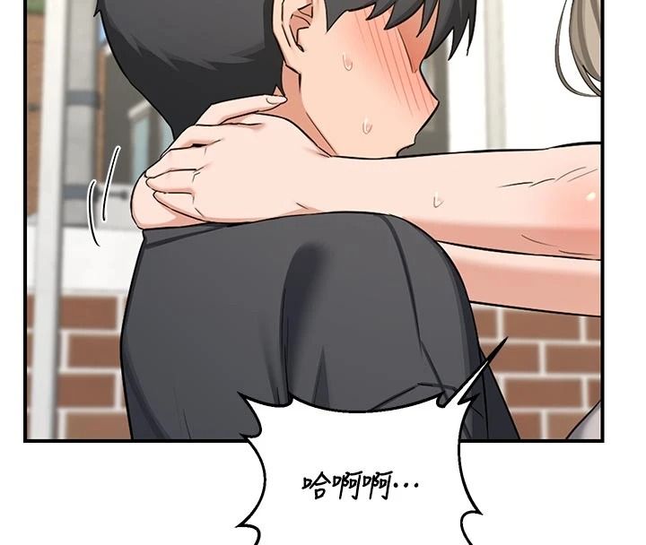 熟女交换计画 - 第85話-激戰到力竭為止 - page 22