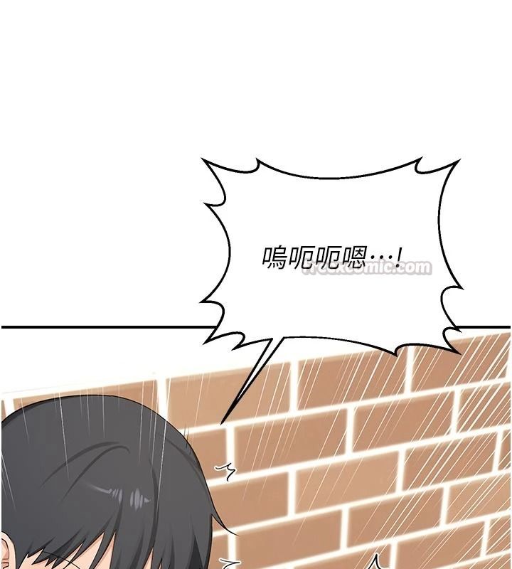 熟女交换计画 - 第85話-激戰到力竭為止 - page 45