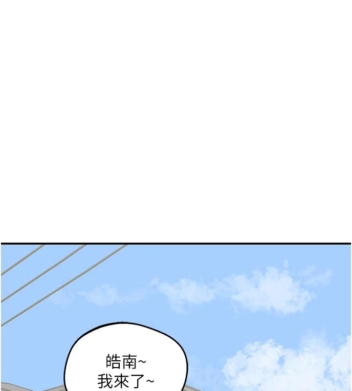 熟女交换计画 - 第85話-激戰到力竭為止 - page 86