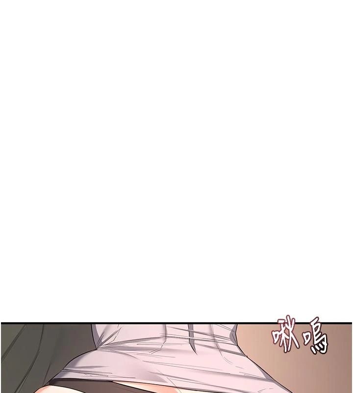 熟女交换计画 - 第85話-激戰到力竭為止 - page 99