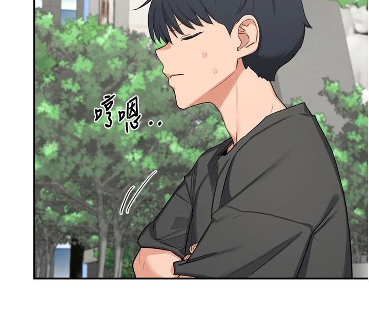 熟女交换计画 - 第85話-激戰到力竭為止 - page 155