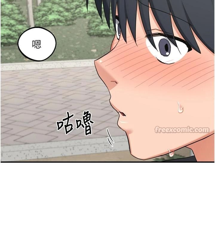 熟女交换计画 - 第85話-激戰到力竭為止 - page 165