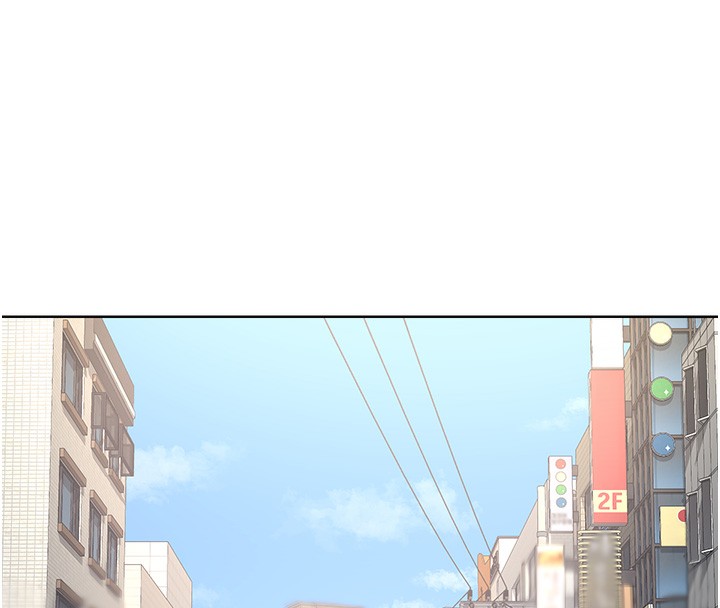 熟女交换计画 - 第30話-生日就該吃奶油 - page 8