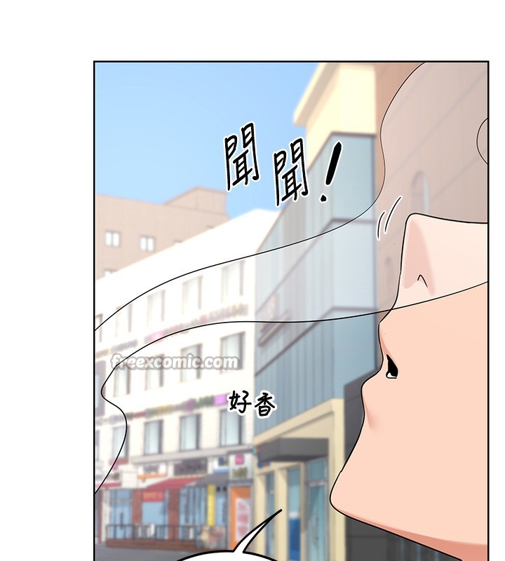 熟女交换计画 - 第30話-生日就該吃奶油 - page 28