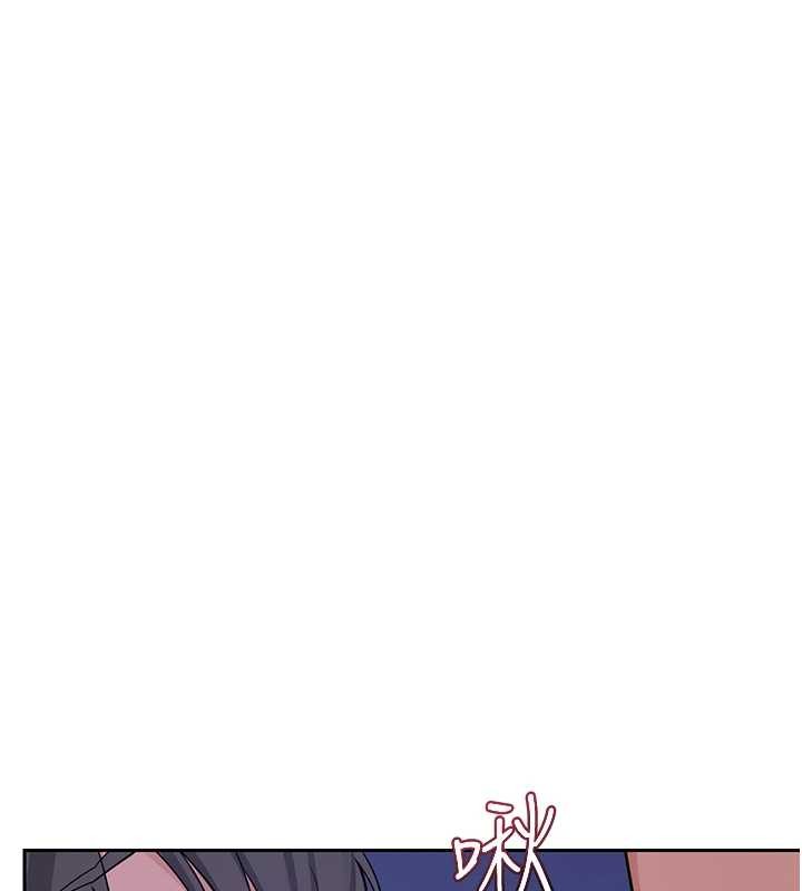熟女交换计画 - 第59話-交換體液到天明! - page 57