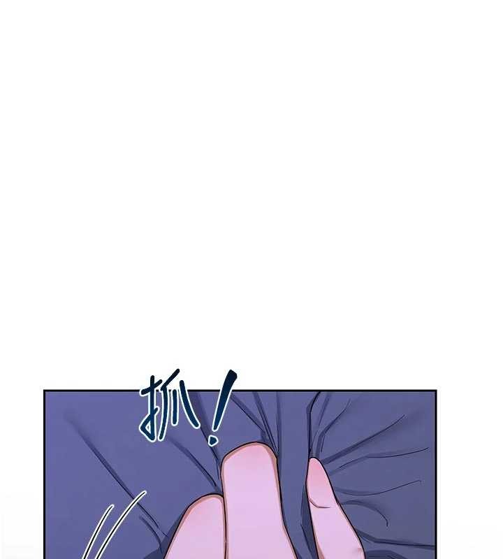 熟女交换计画 - 第59話-交換體液到天明! - page 113
