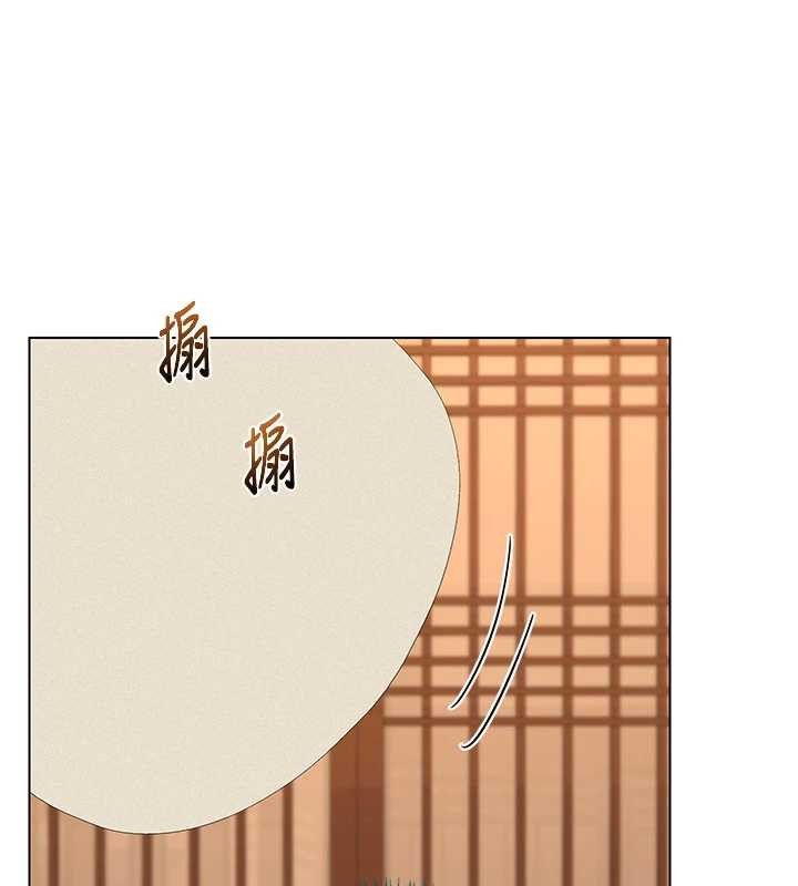 熟女交换计画 - 第55話-傾巢而出的慾望猛獸 - page 71
