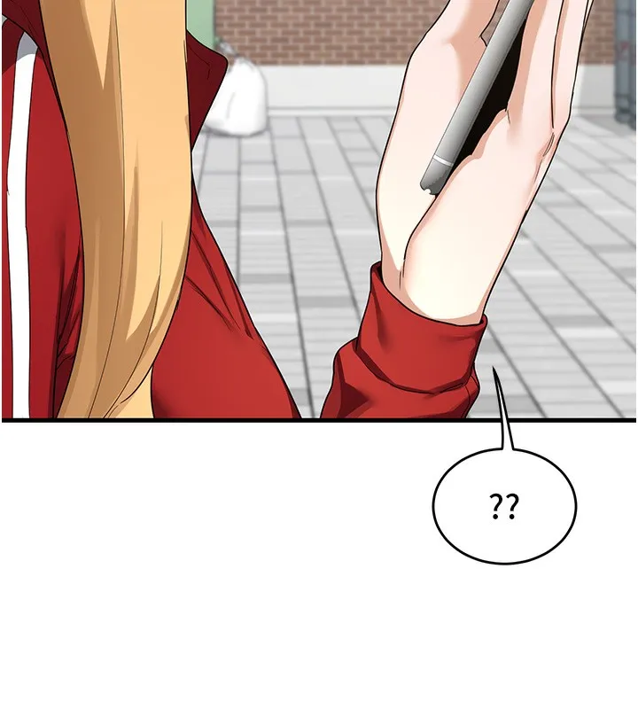 熟女交换计画 - 第4話-淫師男女大解析 - page 18