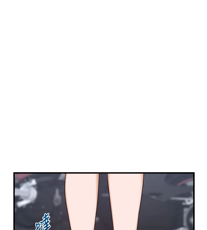 熟女交换计画 - 第4話-淫師男女大解析 - page 94