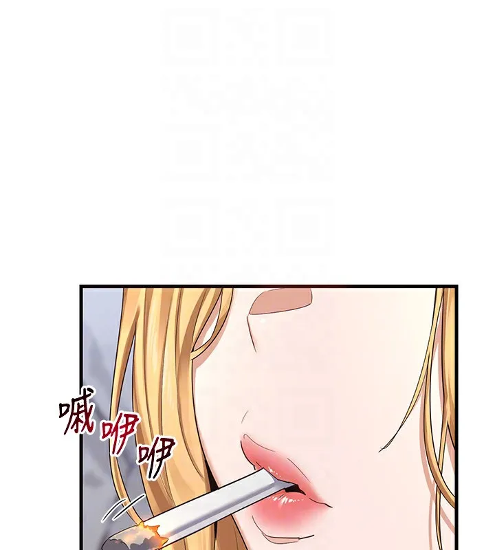熟女交换计画 - 第4話-淫師男女大解析 - page 106