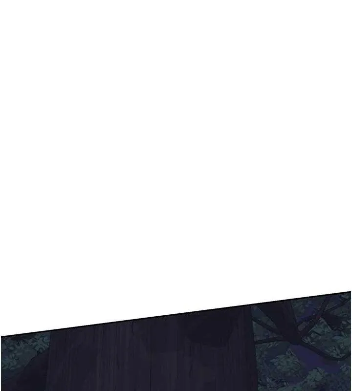熟女交换计画 - 第26話-妳害羞的地方我都要舔個遍 - page 7