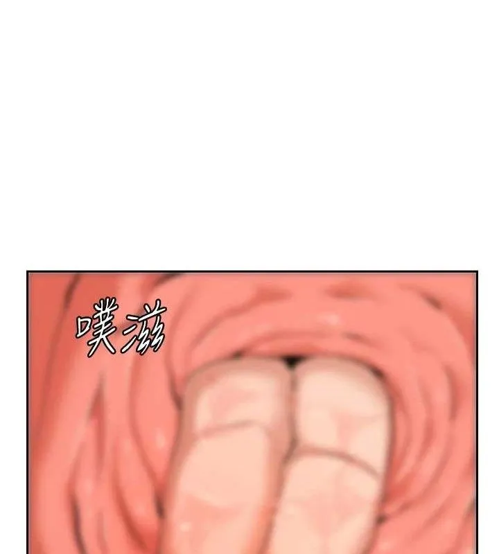 熟女交换计画 - 第26話-妳害羞的地方我都要舔個遍 - page 23