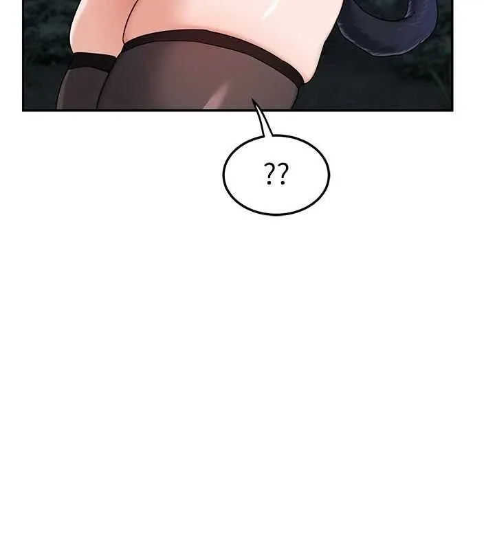 熟女交换计画 - 第26話-妳害羞的地方我都要舔個遍 - page 127