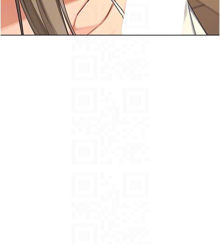 熟女交换计画 - 第54話-被兒子看到做愛的樣子 - page 33