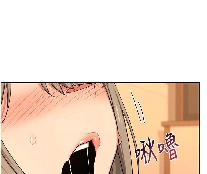 熟女交换计画 - 第54話-被兒子看到做愛的樣子 - page 36