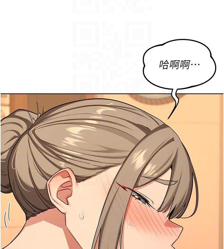 熟女交换计画 - 第54話-被兒子看到做愛的樣子 - page 64