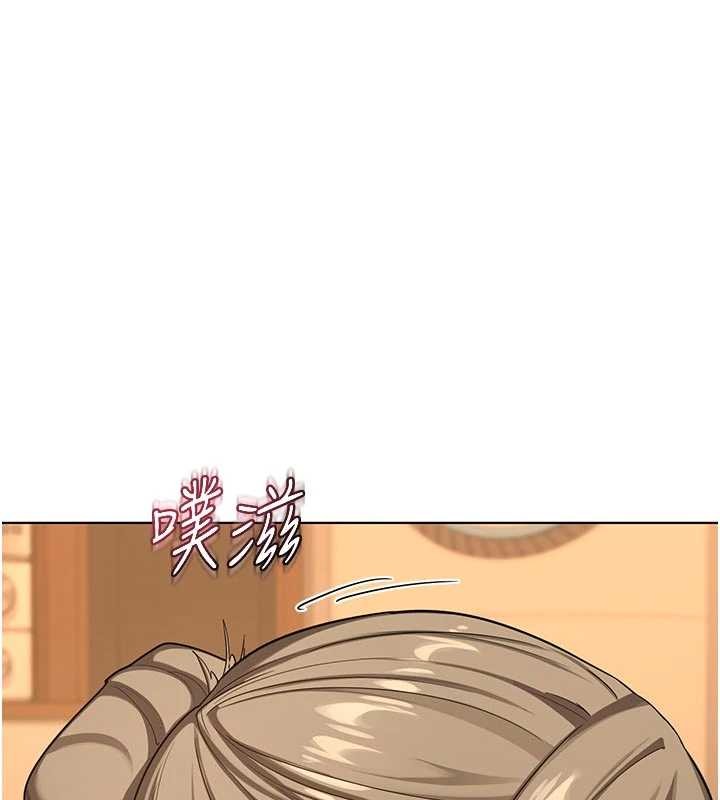 熟女交换计画 - 第54話-被兒子看到做愛的樣子 - page 66