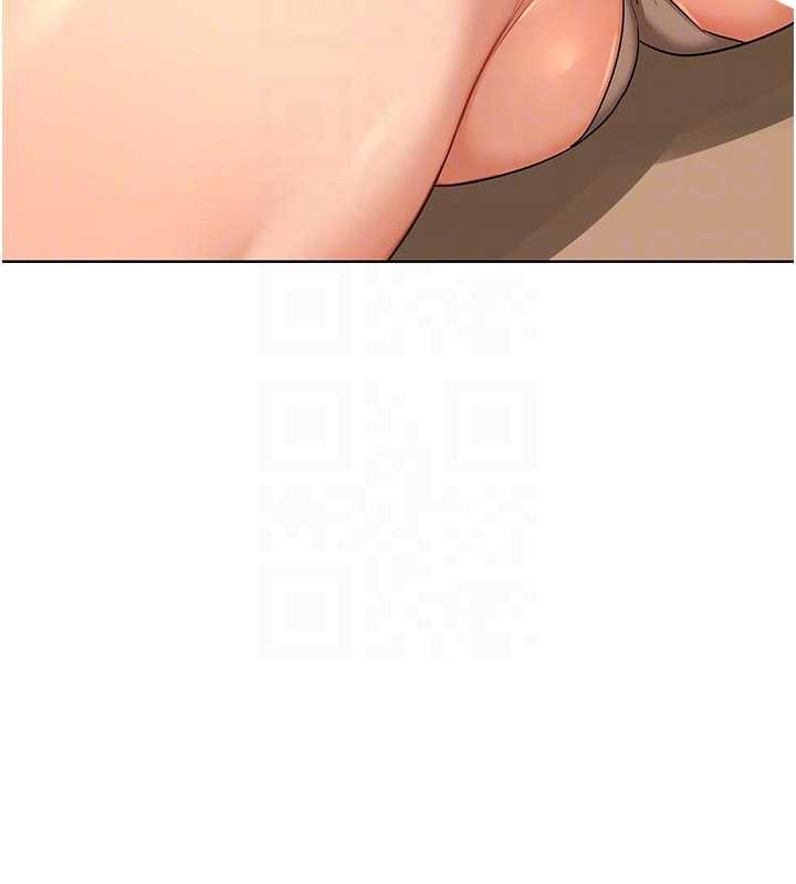 熟女交换计画 - 第54話-被兒子看到做愛的樣子 - page 88