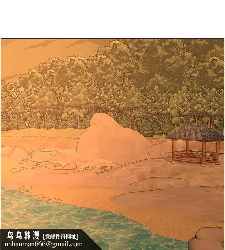 熟女交换计画 - 第54話-被兒子看到做愛的樣子 - page 105