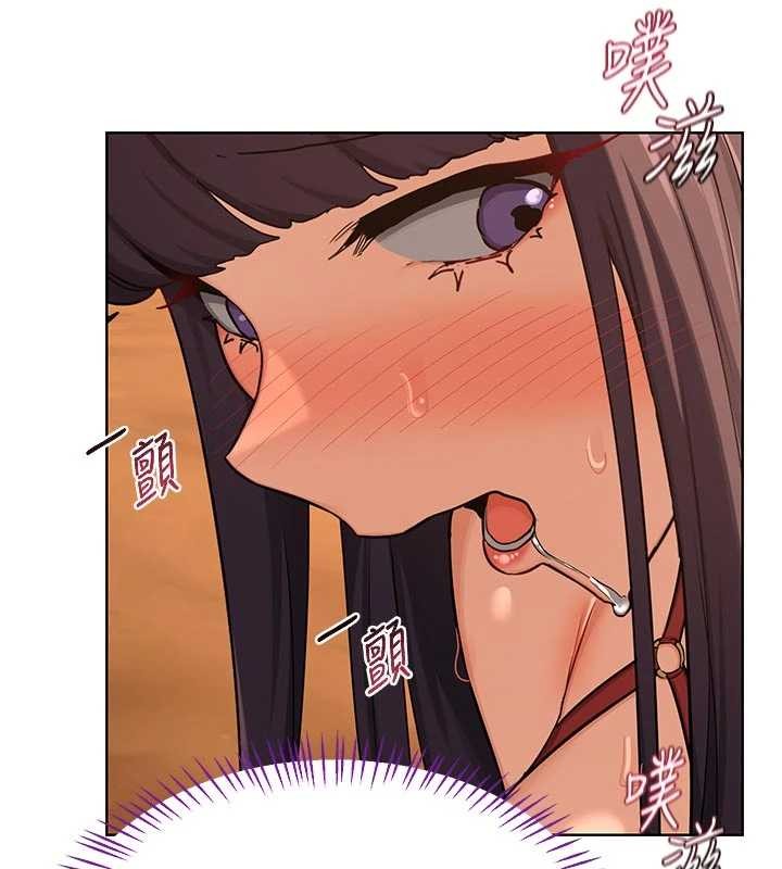 熟女交换计画 - 第54話-被兒子看到做愛的樣子 - page 118