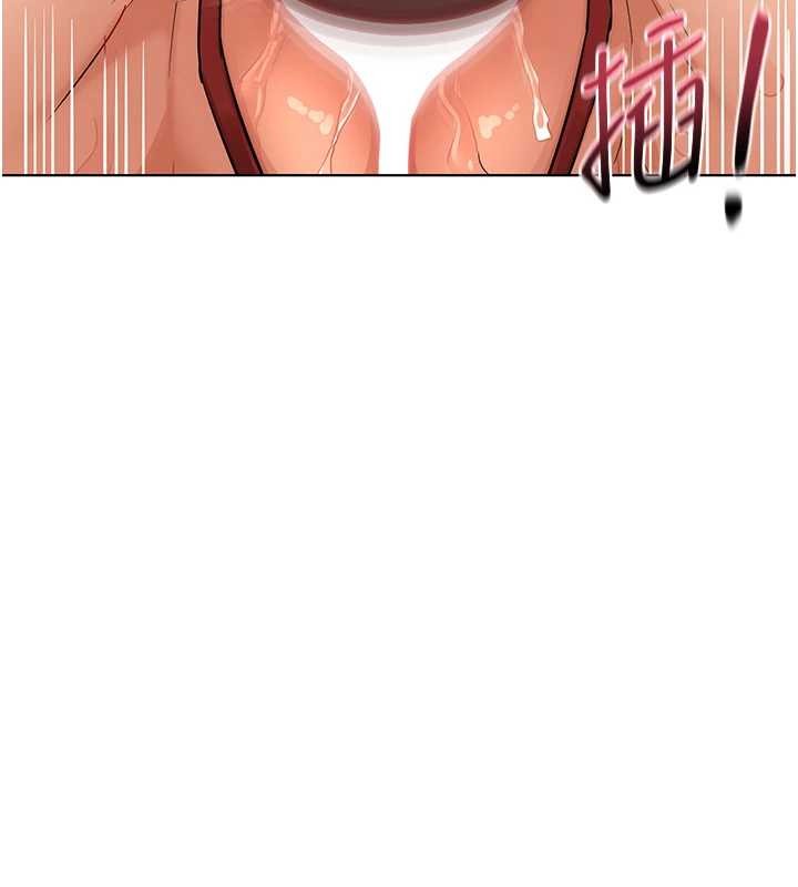 熟女交换计画 - 第54話-被兒子看到做愛的樣子 - page 130