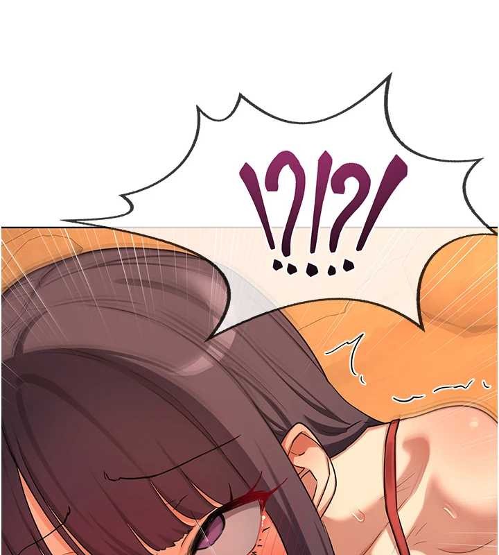 熟女交换计画 - 第54話-被兒子看到做愛的樣子 - page 131
