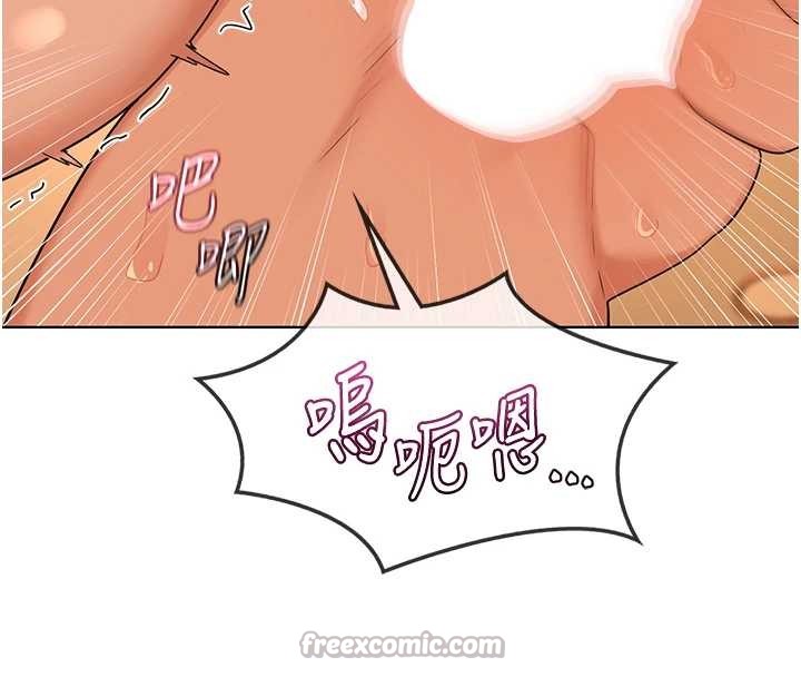 熟女交换计画 - 第54話-被兒子看到做愛的樣子 - page 182