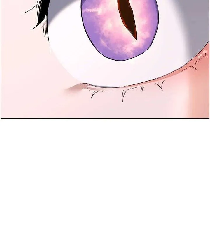 熟女交换计画 - 第23話-玩具修煉第一章:野外露出 - page 10