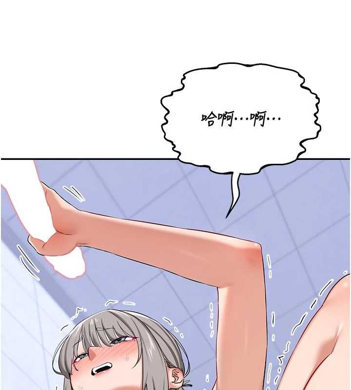 熟女交换计画 - 第81話-被別的男人弄髒的臥室 - page 58