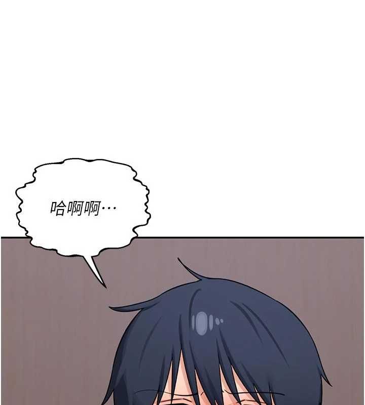 熟女交换计画 - 第81話-被別的男人弄髒的臥室 - page 67