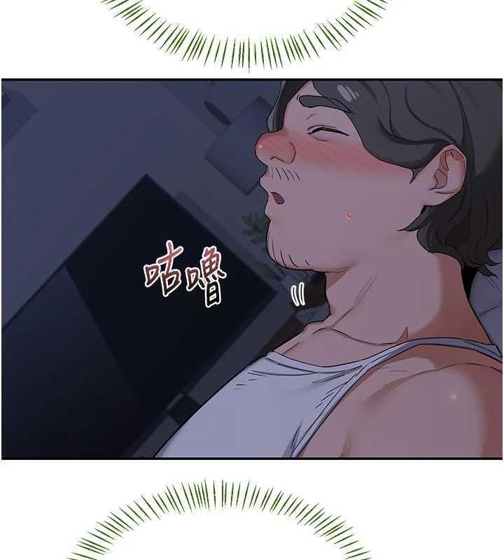 熟女交换计画 - 第81話-被別的男人弄髒的臥室 - page 112