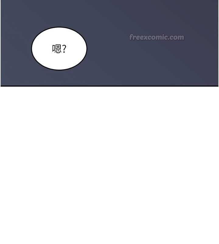熟女交换计画 - 第81話-被別的男人弄髒的臥室 - page 135