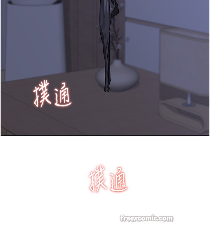 熟女交换计画 - 第45話-和媽媽的第二次性愛 - page 15