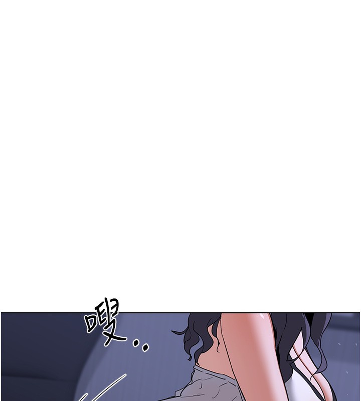 熟女交换计画 - 第45話-和媽媽的第二次性愛 - page 50