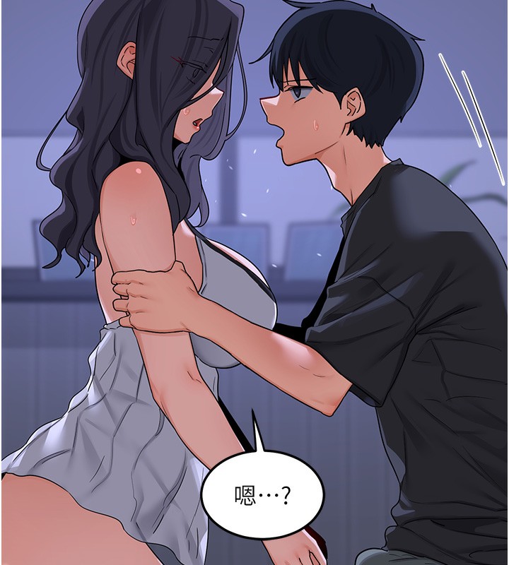 熟女交换计画 - 第45話-和媽媽的第二次性愛 - page 69