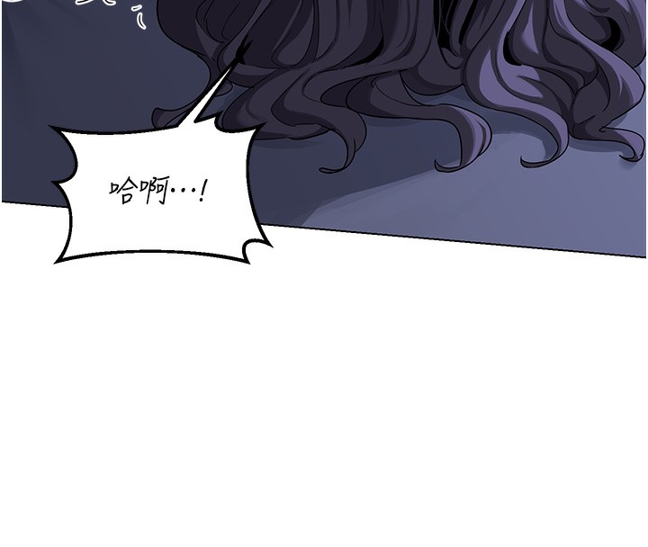 熟女交换计画 - 第45話-和媽媽的第二次性愛 - page 126
