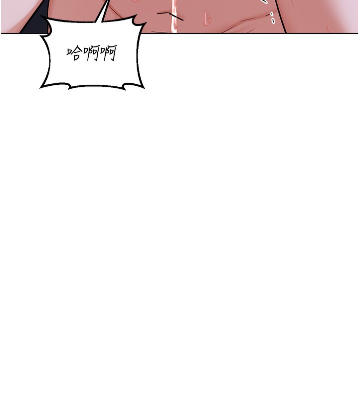 熟女交换计画 - 第45話-和媽媽的第二次性愛 - page 129