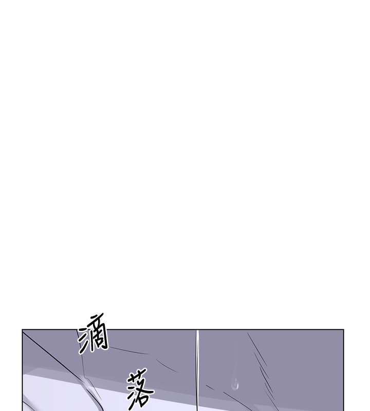 熟女交换计画 - 第45話-和媽媽的第二次性愛 - page 136