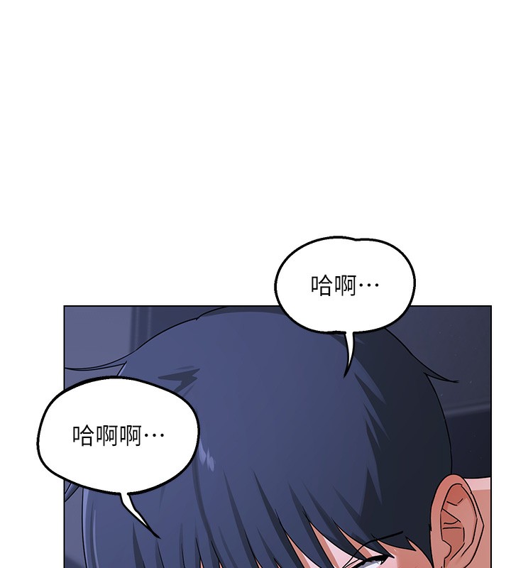 熟女交换计画 - 第45話-和媽媽的第二次性愛 - page 172