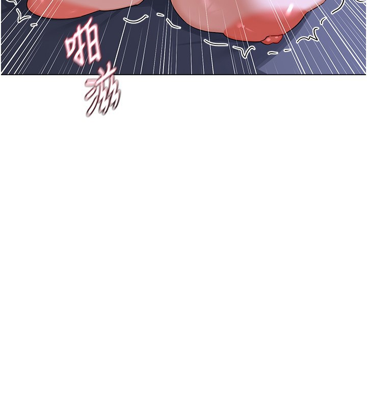 熟女交换计画 - 第45話-和媽媽的第二次性愛 - page 187