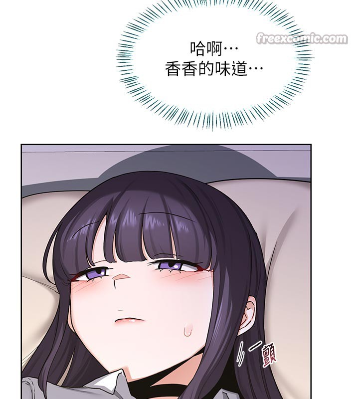 熟女交换计画 - 第35話-稍微品嚐姐姐的小穴… - page 28