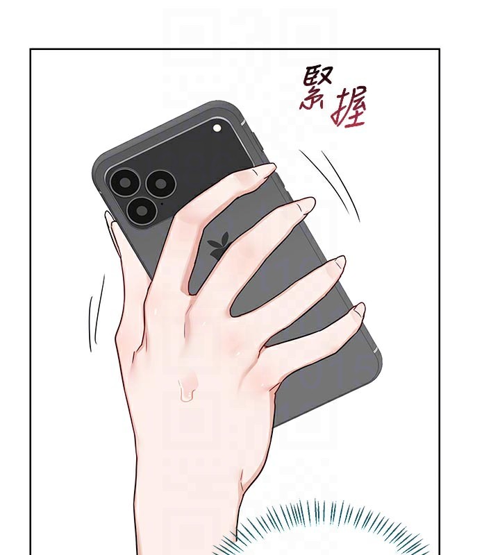 熟女交换计画 - 第35話-稍微品嚐姐姐的小穴… - page 31