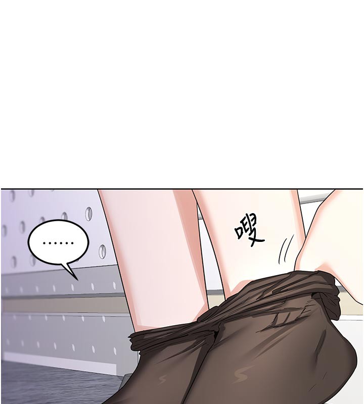 熟女交换计画 - 第35話-稍微品嚐姐姐的小穴… - page 55