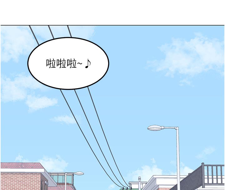 熟女交换计画 - 第35話-稍微品嚐姐姐的小穴… - page 71