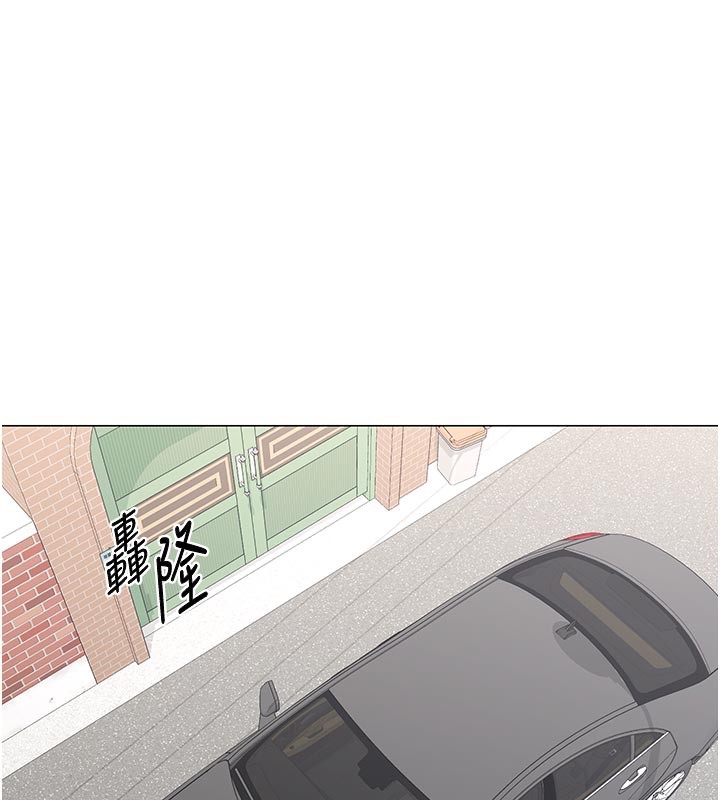 熟女交换计画 - 第35話-稍微品嚐姐姐的小穴… - page 139