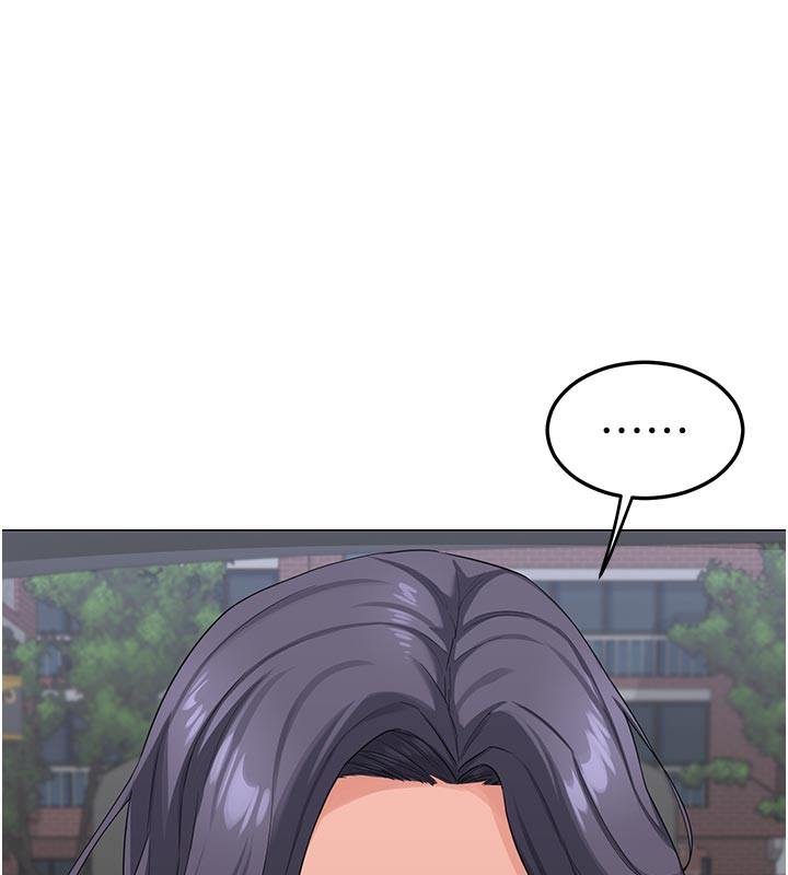 熟女交换计画 - 第35話-稍微品嚐姐姐的小穴… - page 141