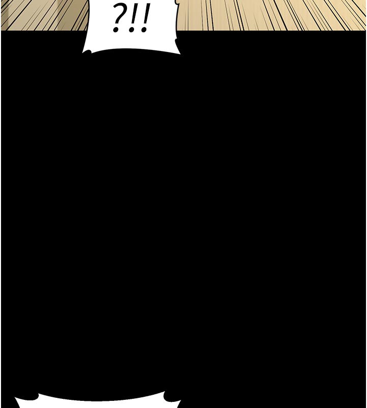 熟女交换计画 - 第35話-稍微品嚐姐姐的小穴… - page 159