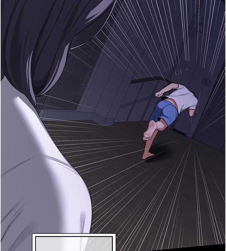 熟女交换计画 - 第35話-稍微品嚐姐姐的小穴… - page 161