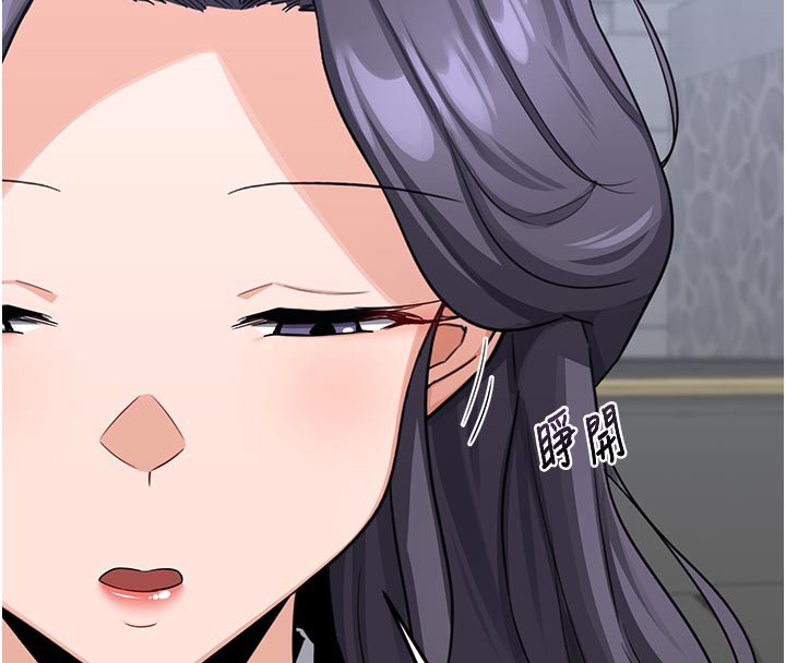 熟女交换计画 - 第35話-稍微品嚐姐姐的小穴… - page 164